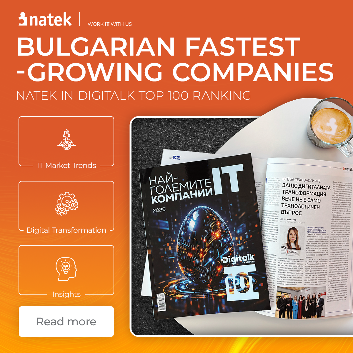 NATEK Ranks #7 Among Bulgaria’s Fastest-Growing IT Companies